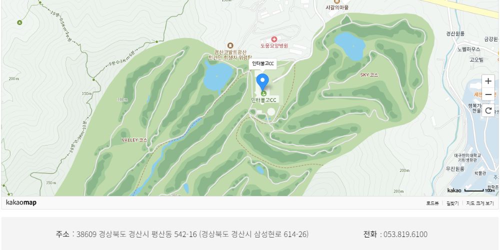 골프장 안내지도