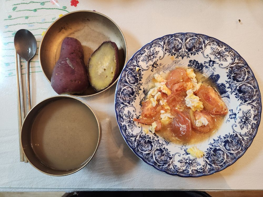 비만도 측정 위한 다이어트 식단 미숫가루, 토마토 고구마 요리