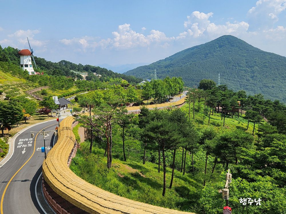 동의보감촌 산책길 전경