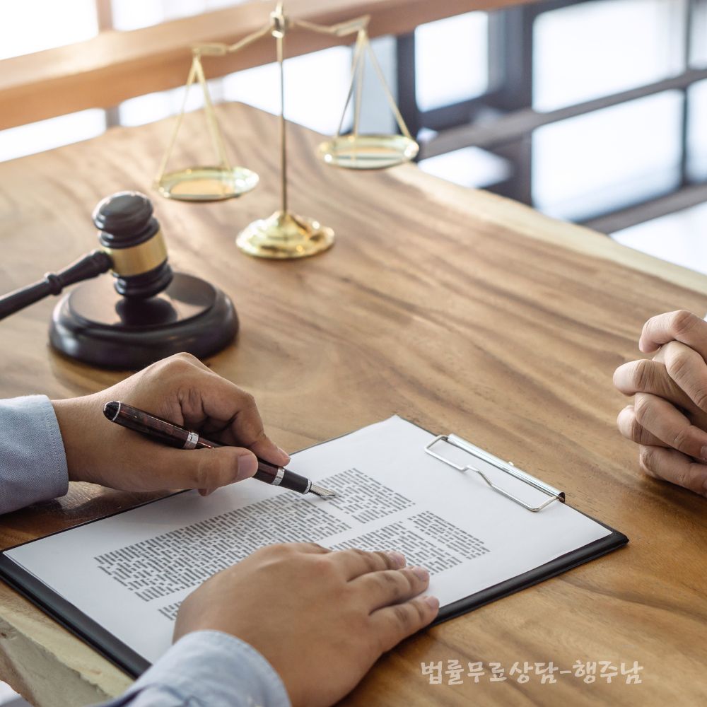 상담받는 모습